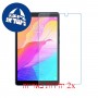 [2 יחידות] Huawei MediaPad T8 מגן מסך נאנו זכוכית 9H סקרין מובייל