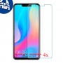 [4 יחידות] Huawei nova 3i מגן מסך נאנו זכוכית 9H סקרין מובייל