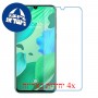 [4 יחידות] Huawei nova 5 Pro מגן מסך נאנו זכוכית 9H סקרין מובייל