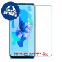 [4 יחידות] Huawei nova 5i מגן מסך נאנו זכוכית 9H סקרין מובייל
