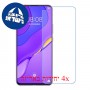 [4 יחידות] Huawei nova 7 SE מגן מסך נאנו זכוכית 9H סקרין מובייל