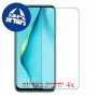 [4 יחידות] Huawei nova 7i מגן מסך נאנו זכוכית 9H סקרין מובייל
