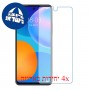 [4 יחידות] Huawei P smart 2021 מגן מסך נאנו זכוכית 9H סקרין מובייל