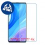 [4 יחידות] Huawei P smart Pro 2019 מגן מסך נאנו זכוכית 9H סקרין מובייל