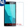 [4 יחידות] Alcatel Flash 2 מגן מסך נאנו זכוכית 9H סקרין מובייל