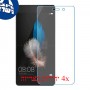 [4 יחידות] Huawei P8lite מגן מסך נאנו זכוכית 9H סקרין מובייל