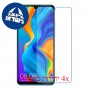 [4 יחידות] Huawei P30 lite New Edition מגן מסך נאנו זכוכית 9H סקרין מובייל