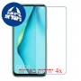 [4 יחידות] Huawei P40 lite מגן מסך נאנו זכוכית 9H סקרין מובייל