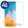 [4 יחידות] Huawei P40 Pro+ מגן מסך נאנו זכוכית 9H סקרין מובייל