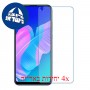 [4 יחידות] Huawei Y7p מגן מסך נאנו זכוכית 9H סקרין מובייל