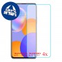 [4 יחידות] Huawei Y9a מגן מסך נאנו זכוכית 9H סקרין מובייל