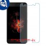 [4 יחידות] Infinix Hot 5 Lite מגן מסך נאנו זכוכית 9H סקרין מובייל