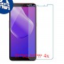[4 יחידות] Infinix Hot 6 מגן מסך נאנו זכוכית 9H סקרין מובייל