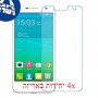 [4 יחידות] Alcatel Idol 2 Mini מגן מסך נאנו זכוכית 9H סקרין מובייל