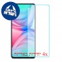 [4 יחידות] Infinix Hot 10 מגן מסך נאנו זכוכית 9H סקרין מובייל