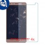 [4 יחידות] Infinix Note 3 Pro מגן מסך נאנו זכוכית 9H סקרין מובייל
