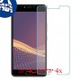 [4 יחידות] Infinix Note 4 מגן מסך נאנו זכוכית 9H סקרין מובייל