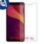[4 יחידות] Infinix Note 5 Stylus מגן מסך נאנו זכוכית 9H סקרין מובייל