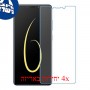 [4 יחידות] Infinix Note 6 מגן מסך נאנו זכוכית 9H סקרין מובייל
