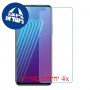 [4 יחידות] Infinix Note 7 Lite מגן מסך נאנו זכוכית 9H סקרין מובייל