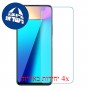 [4 יחידות] Infinix Note 7 מגן מסך נאנו זכוכית 9H סקרין מובייל