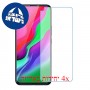 [4 יחידות] Infinix Note 8i מגן מסך נאנו זכוכית 9H סקרין מובייל