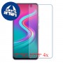 [4 יחידות] Infinix S5 lite מגן מסך נאנו זכוכית 9H סקרין מובייל