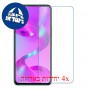 [4 יחידות] Infinix S5 Pro (48+40) מגן מסך נאנו זכוכית 9H סקרין מובייל