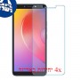 [4 יחידות] Infinix Smart 2 HD מגן מסך נאנו זכוכית 9H סקרין מובייל