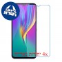 [4 יחידות] Infinix Smart 4c מגן מסך נאנו זכוכית 9H סקרין מובייל