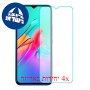 [4 יחידות] Infinix Smart 5 מגן מסך נאנו זכוכית 9H סקרין מובייל