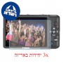 [3 יחידות] מגן מסך נאנו זכוכית 9H למצלמה מדגם : Canon ELPH 100 HS (IXUS 115 HS) מותג : סקרין מובייל