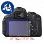 [3 יחידות] מגן מסך נאנו זכוכית 9H למצלמה מדגם : Canon EOS 600D (EOS Rebel T3i - EOS Kiss X5) מותג : סקרין מובייל