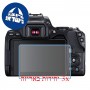 [3 יחידות] מגן מסך נאנו זכוכית 9H למצלמה מדגם : Canon EOS Rebel SL3 (EOS 250D - EOS Kiss X10) מותג : סקרין מובייל