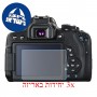 [3 יחידות] מגן מסך נאנו זכוכית 9H למצלמה מדגם : Canon EOS Rebel T6i (EOS 750D - Kiss X8i) מותג : סקרין מובייל