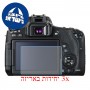 [3 יחידות] מגן מסך נאנו זכוכית 9H למצלמה מדגם : Canon EOS Rebel T6s (EOS 760D - EOS 8000D) מותג : סקרין מובייל