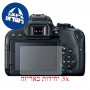 [3 יחידות] מגן מסך נאנו זכוכית 9H למצלמה מדגם : Canon EOS Rebel T7i - EOS 800D - Kiss X9i מותג : סקרין מובייל