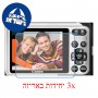 [3 יחידות] מגן מסך נאנו זכוכית 9H למצלמה מדגם : Canon PowerShot A3000 IS מותג : סקרין מובייל