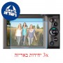 [3 יחידות] מגן מסך נאנו זכוכית 9H למצלמה מדגם : Canon PowerShot A3400 IS מותג : סקרין מובייל