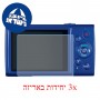 [3 יחידות] מגן מסך נאנו זכוכית 9H למצלמה מדגם : Canon PowerShot ELPH 170 IS (IXUS 170) מותג : סקרין מובייל