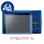 [3 יחידות] מגן מסך נאנו זכוכית 9H למצלמה מדגם : Canon PowerShot ELPH 190 IS מותג : סקרין מובייל