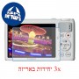 [3 יחידות] מגן מסך נאנו זכוכית 9H למצלמה מדגם : Canon PowerShot S200 מותג : סקרין מובייל