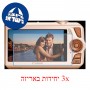 [3 יחידות] מגן מסך נאנו זכוכית 9H למצלמה מדגם : Canon PowerShot SD4500 IS - Digital IXUS 1000 HS - IXY 50S מותג : סקרין מובייל