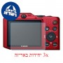[3 יחידות] מגן מסך נאנו זכוכית 9H למצלמה מדגם : Canon PowerShot SX160 IS מותג : סקרין מובייל