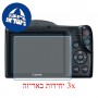 [3 יחידות] מגן מסך נאנו זכוכית 9H למצלמה מדגם : Canon PowerShot SX400 IS מותג : סקרין מובייל