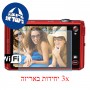 [3 יחידות] מגן מסך נאנו זכוכית 9H למצלמה מדגם : Kodak EasyShare M750 מותג : סקרין מובייל