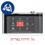 [3 יחידות] מגן מסך נאנו זכוכית 9H למצלמה מדגם : Leica T (Typ 701) מותג : סקרין מובייל