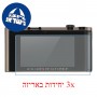 [3 יחידות] מגן מסך נאנו זכוכית 9H למצלמה מדגם : Leica TL מותג : סקרין מובייל