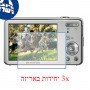 [3 יחידות] מגן מסך נאנו זכוכית 9H למצלמה מדגם : Nikon 1 J1 מותג : סקרין מובייל
