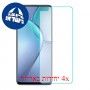 [4 יחידות] Infinix Zero 8 מגן מסך נאנו זכוכית 9H סקרין מובייל